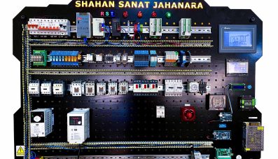خدمات اتوماسیون صنعتی